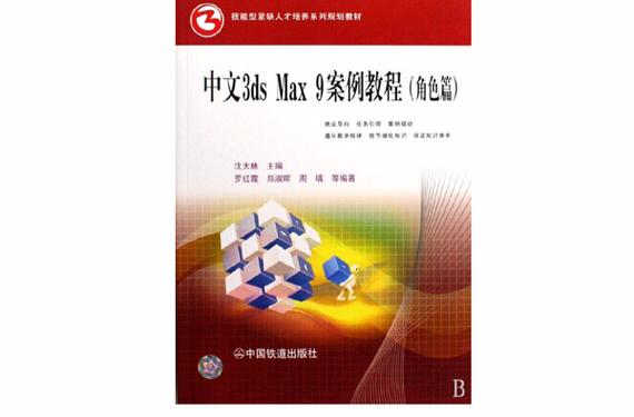 如何获取VAM纯净中文版最新版本？简单教程来了