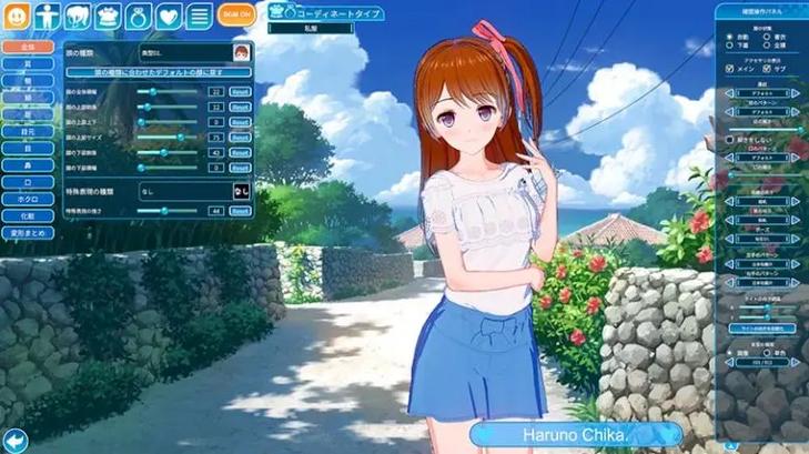 恋活下载安装指南：简单几步轻松玩游戏