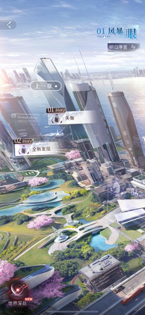 在救赎与深渊之间官方正式版下载：最新版游戏资源合集