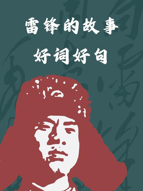 奉献的困境:官方更新地址,避免上当受骗!