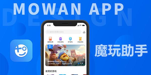 想玩西诱记?官方正式版最新版下载地址在这!