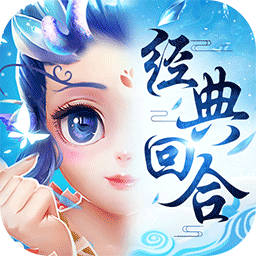 交到100个朋友最新版本是多少？v1.77版更新内容详解