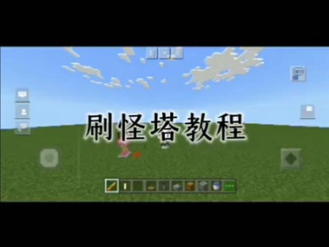 别再盲目刷塔！勇士手游高效刷塔指南