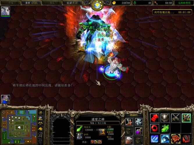 恶魔根源V1.35最新版下载地址:剧情超赞RPG
