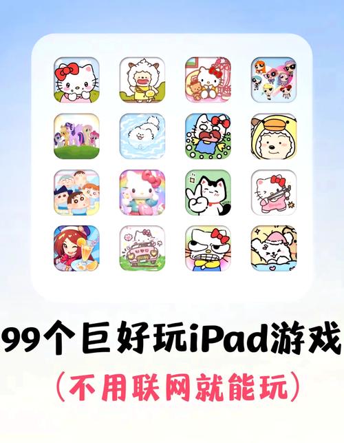 高速下载女孩之家V1.5.2游戏,无需等待,即刻畅玩