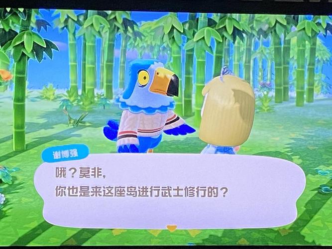 我的新邻居最新版本更新了什么？值得下载吗？