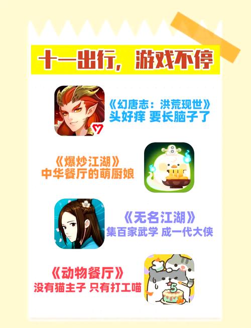 罪孽高跟鞋汉化版下载地址分享，快速下载体验游戏乐趣