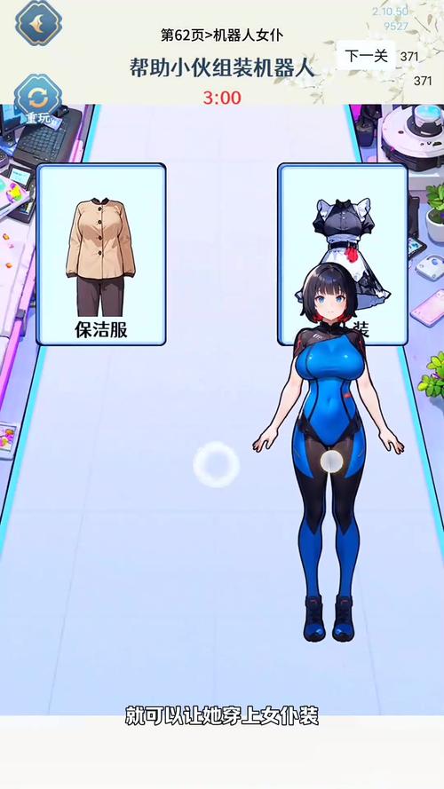 刺激又好玩的美少女神秘幸存者绅士游戏：快来加入战斗