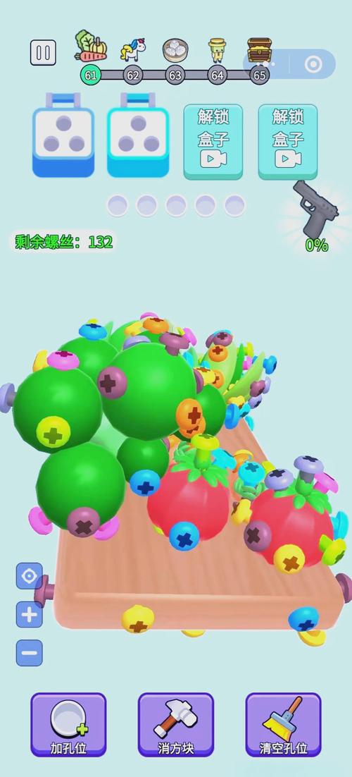 拧螺丝模拟器版本大全推荐:从入门到大神,总有一款适合你!