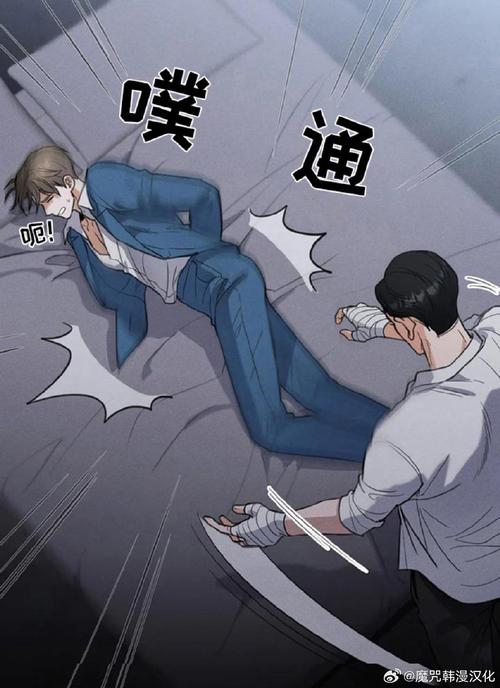 还在找罪人的福利设施游戏官网?官方正版链接分享!