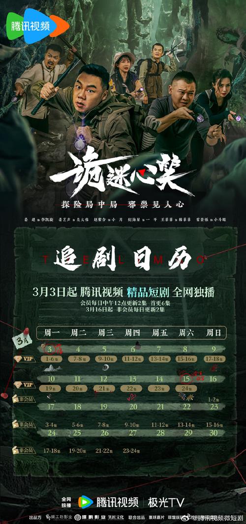 解密迷情医院汉化版最新更新：剧情、画面大提升！