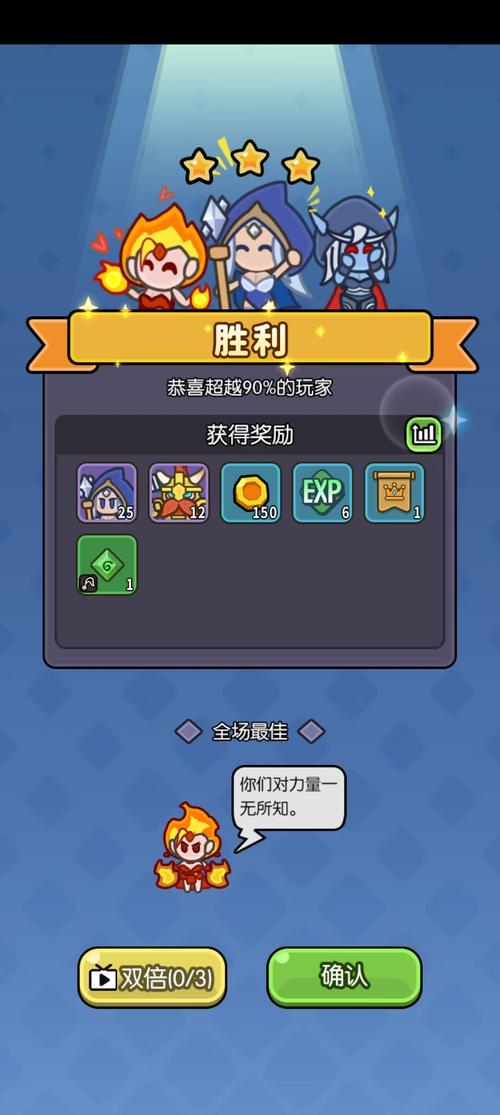 再刷一把2安卓汉化版攻略：刷装备技巧分享