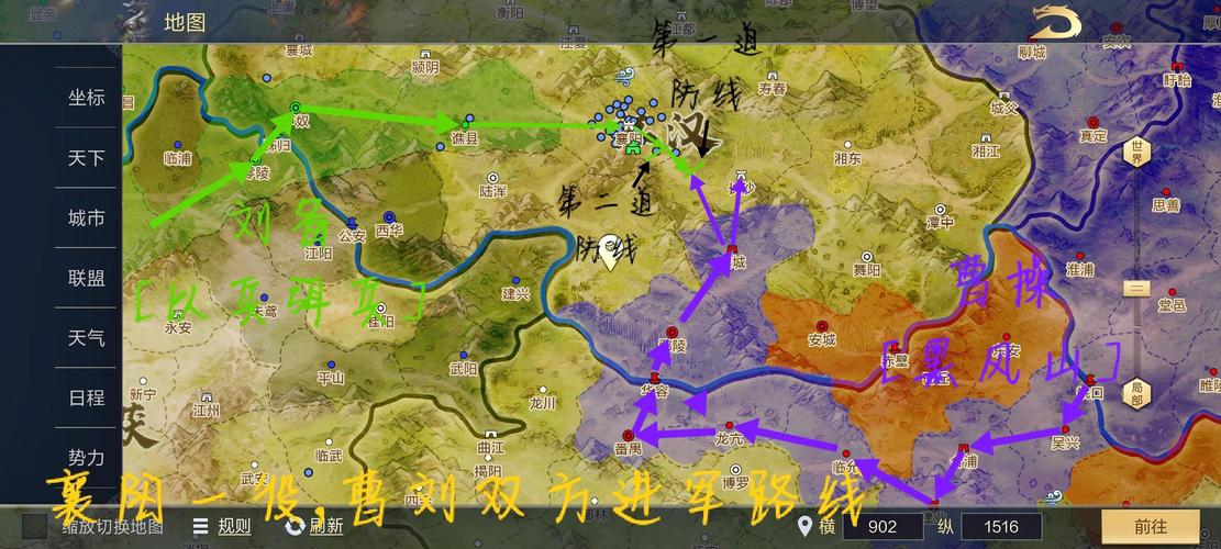 异变战区2下载方法大全，迅雷下载速度快吗？