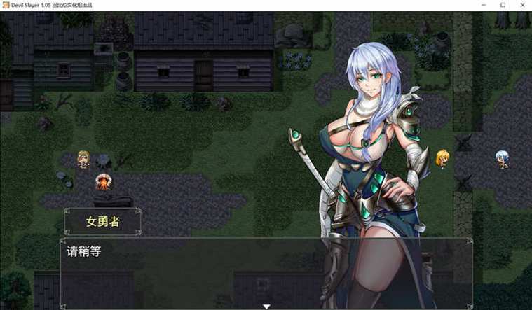 安卓恶魔追猎者下载：体验日式RPG游戏魅力