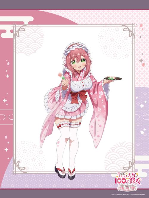 交到100个朋友汉化版最新更新:新增内容抢先看!