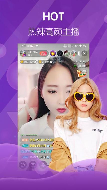 想玩鲁迪？内有海阁官方正式版下载最新版，快速下载！