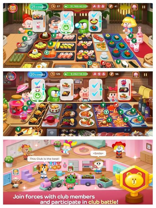 女孩收藏家汉化版下载：免安装PC游戏，轻松上手