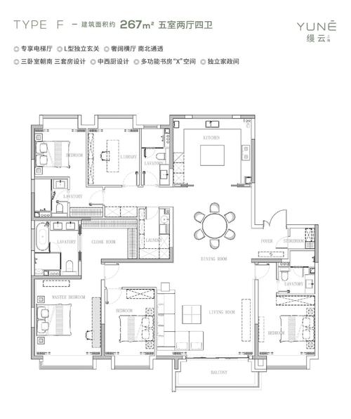 豪宅V0.95最新版本是多少？新手玩家必看！