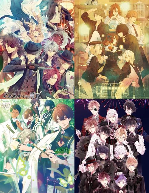 少女之剑与秘密的协奏曲汉化版下载：快速体验日系乙女游戏