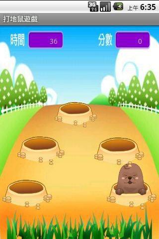 危险中的日常生活官方正式版下载：最新版资源免费获取