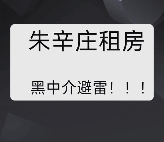 阿鲁毕恩绅士游戏体验分享：避坑指南来啦！