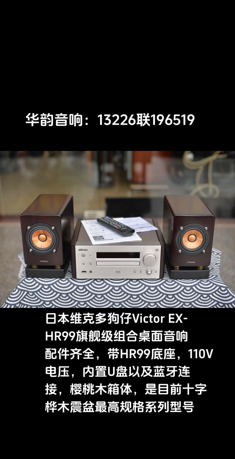 KAIVI300G合集安卓版下载:海量游戏资源免费获取