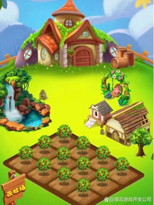 我的乡村生活游戏下载:安卓版免费下载