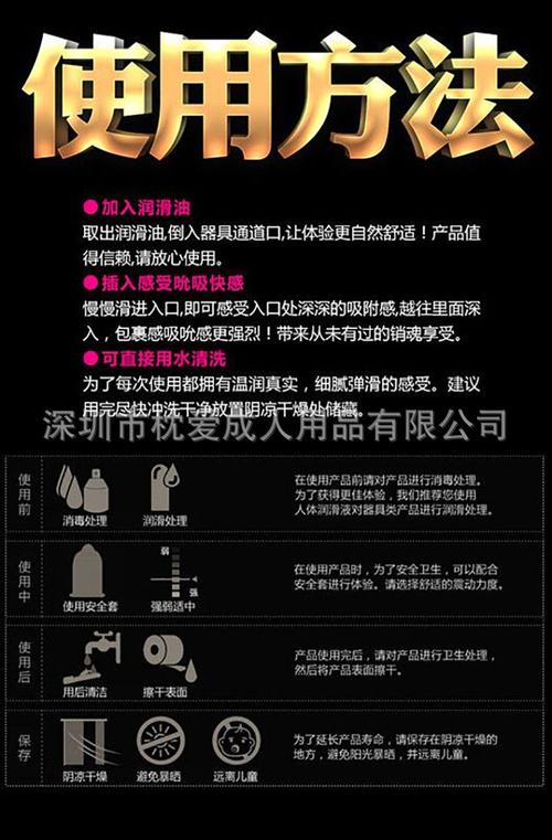 如何下载活体飞机杯工厂歼灭队?简单方法快速上手