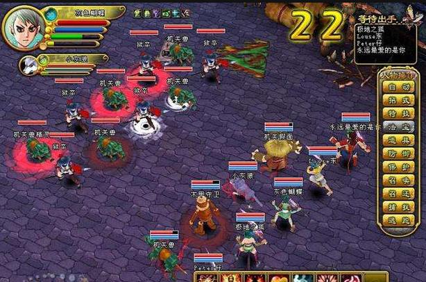 水浒2游戏下载地址大全：告别下载难题，轻松畅玩