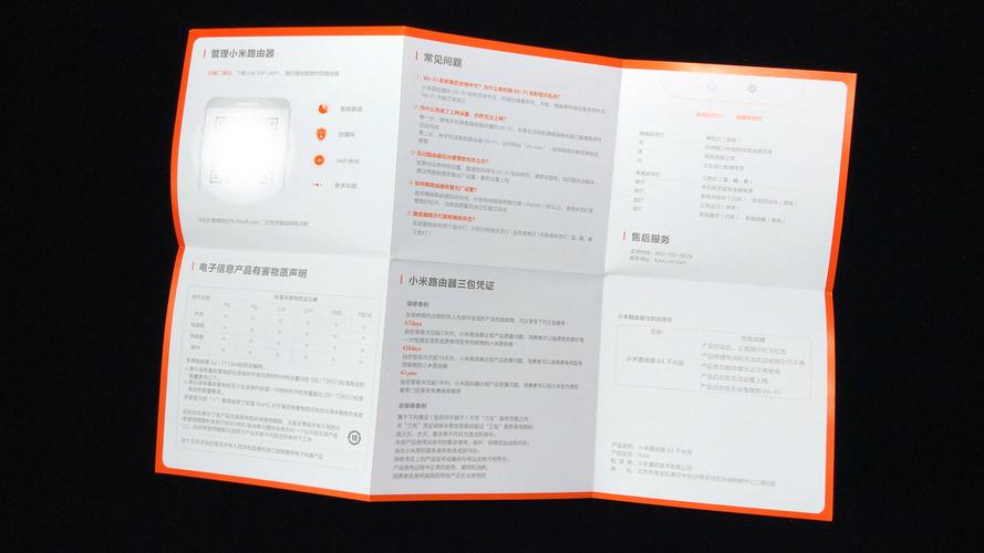 汉化版无码监督管理器更新啦！新增功能及优化详解