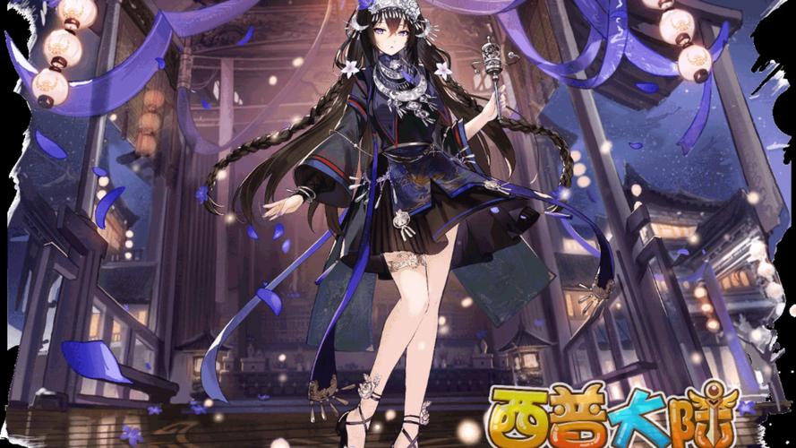 勇闯异世界杨过游戏:轻松休闲RPG,玩转异世界