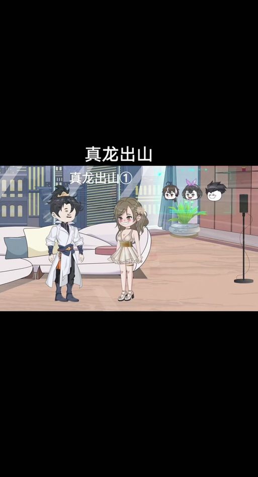 重生之老王2游戏攻略大全：新手必看详细步骤