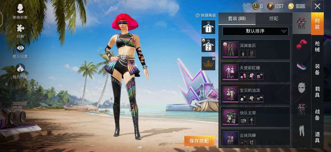 急寻可爱甜心宝贝1更新地址？这篇攻略帮你解决！