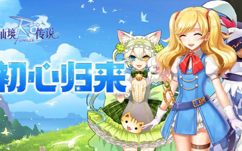 领域入侵者最新版本来袭！高清画质+汉化补丁，玩转绅士游戏