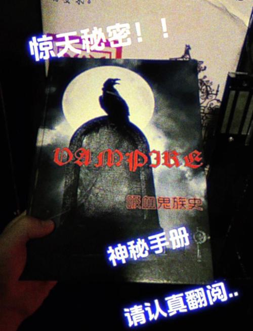 下载神秘电子邮件游戏，体验烧脑的邮件解密！