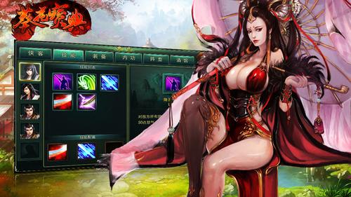 好玩的异世界冒险安卓汉化游戏推荐，等你来战！