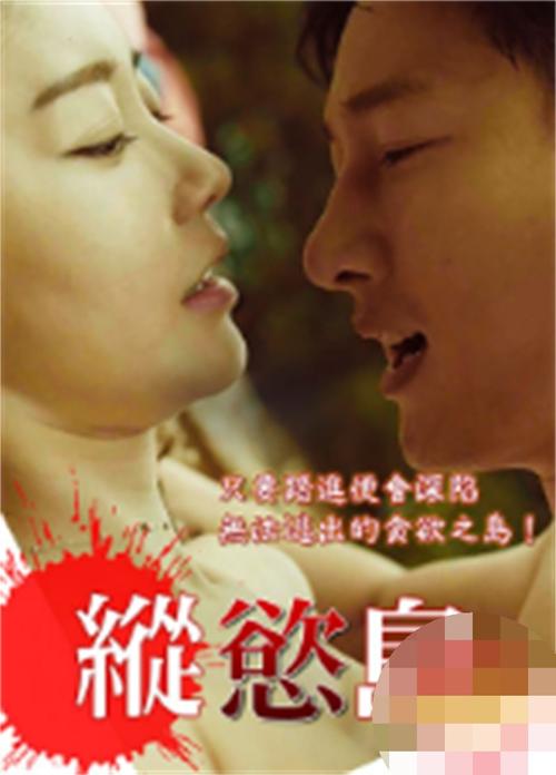 欲望岛最新版本体验:超多新增内容,让你欲罢不能!