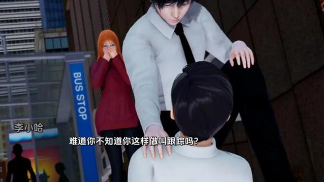 我的真实情欲版本大全:精品游戏CG及建模欣赏