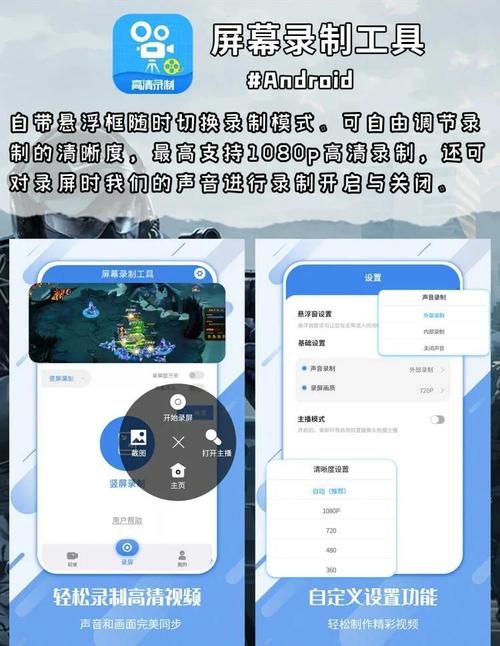安卓用户必看：骚扰监狱游戏下载攻略