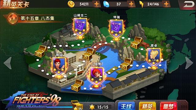 欧派传说游戏攻略大全：技巧详解助你通关