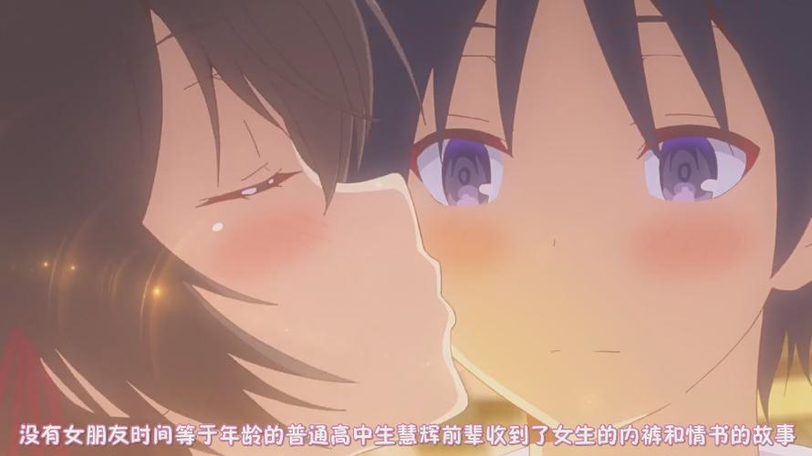 她是你的朋友吗最新版本下载:高清资源免费获取