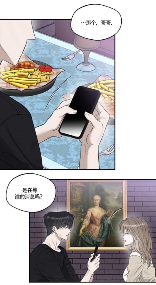 交换：做了就回不去？所有版本合集推荐