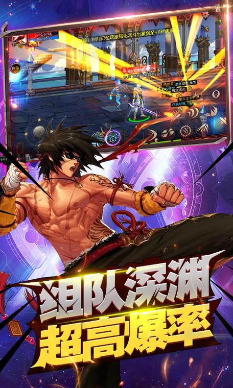 下载腐败王国官方正式版最新版：体验刺激的冒险世界！