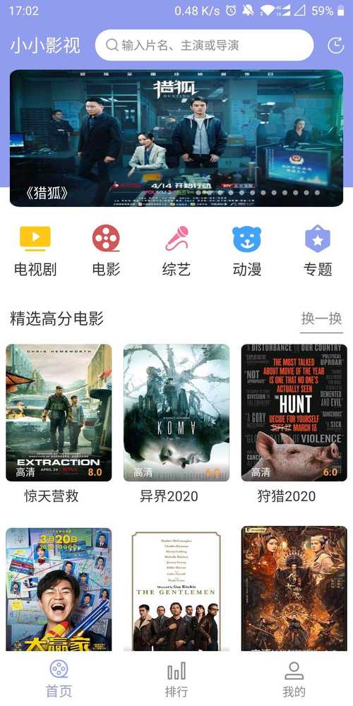 秘密官方正式版下载:最新版下载,体验全新功能!