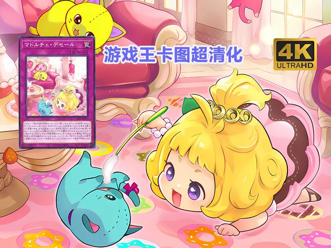 乔甜绅士游戏:轻松休闲的卡牌游戏推荐