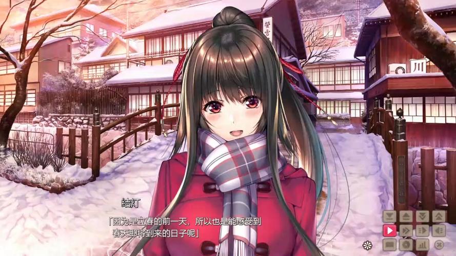 如何下载甜蜜女友2+?简单几步轻松搞定