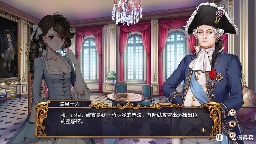 圣女骑士蕾雅汉化版:最新更新内容及游戏下载方式