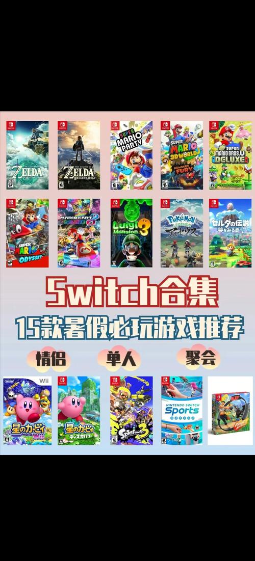 五日寸止游戏官网:超刺激游戏,轻松上手玩转!