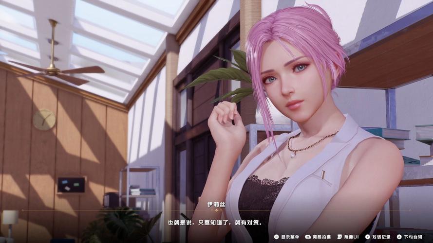 重磅！维纳斯璀璨假期最新游戏情报公开，不容错过！