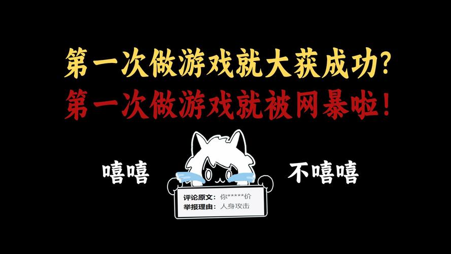 最新版本游戏有多火？女大学生沉迷程度惊人！